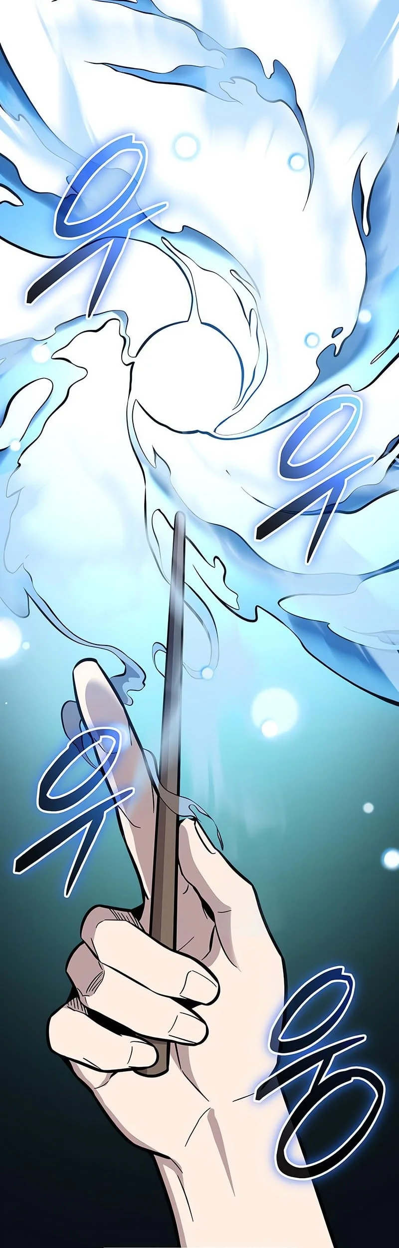 I Obtained a Mythic Item Chapter 157 Fix Gambar 8